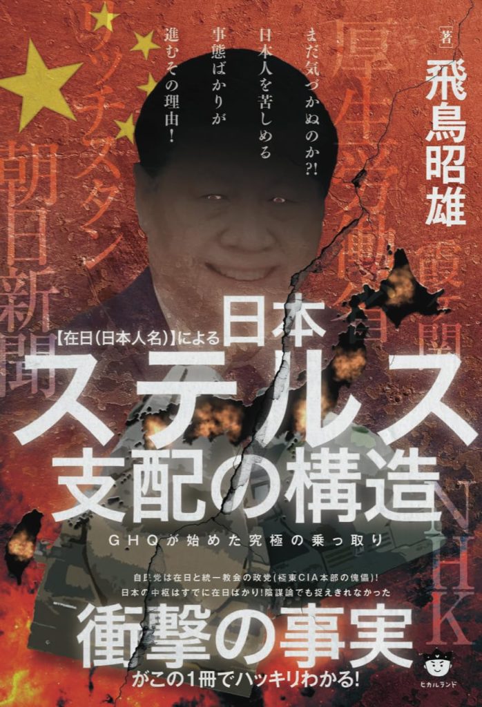 71U7VgvURL._SL1280_-1-698x1024 私の本棚