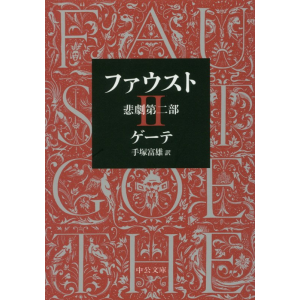 cover-1 私の本棚