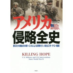 cover-6 私の本棚