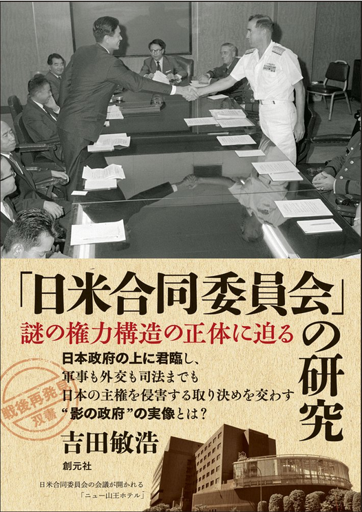 f05e02296b58fb139eb1e21f2925f8a4 蟻の一穴