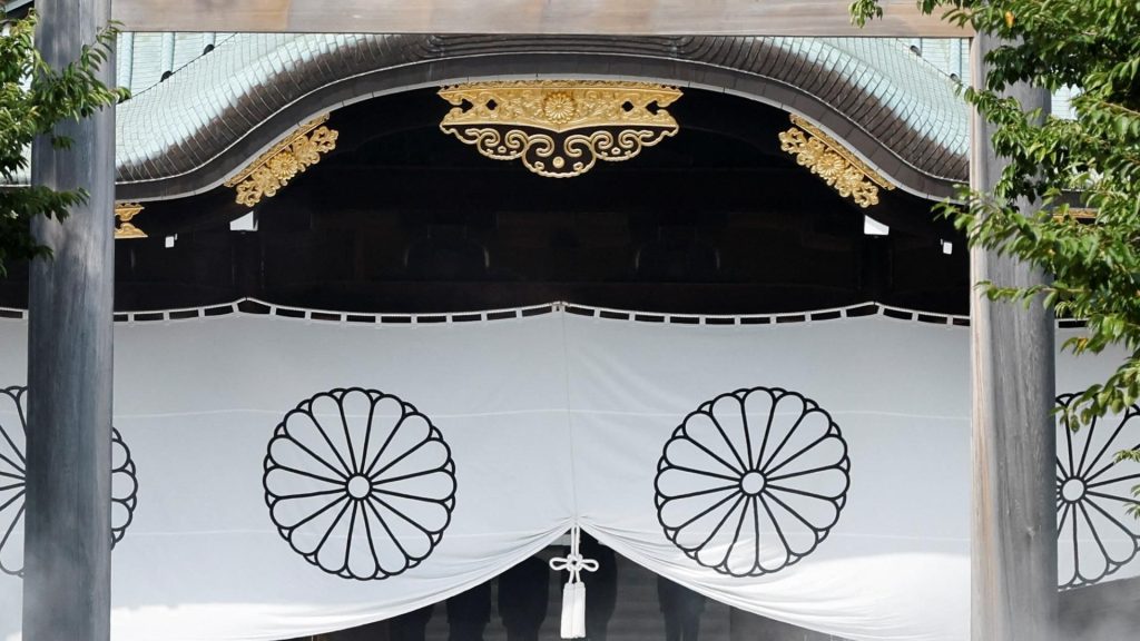 image-4-1024x576 日本人の戦争贖罪意識もGHQが植え付けた　その結果生まれた自民党の対米奴隷化と媚中（遠藤誉） - エキスパート - Yahoo!ニュース