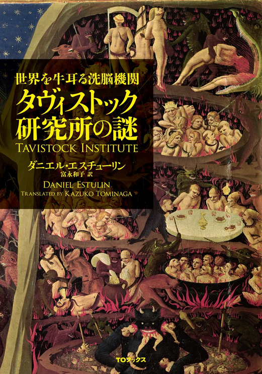 472225a31e73d4ba258476ca48d6c55e 私の本棚