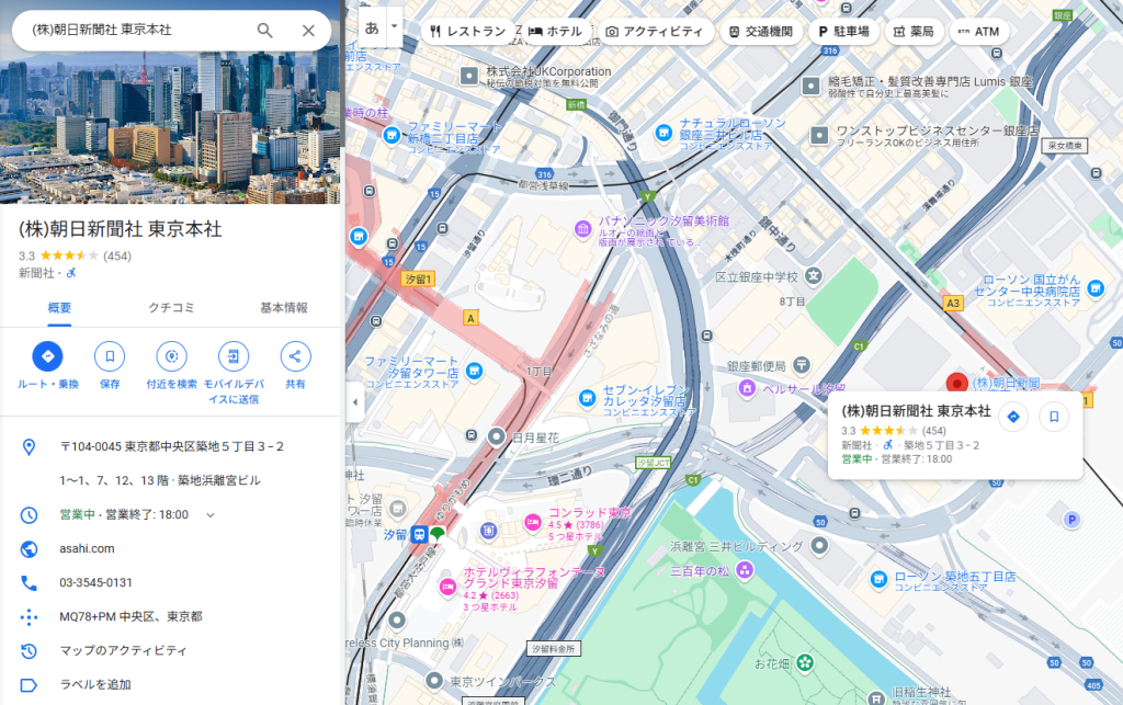 image-10-1024x643 What's Brainwashing