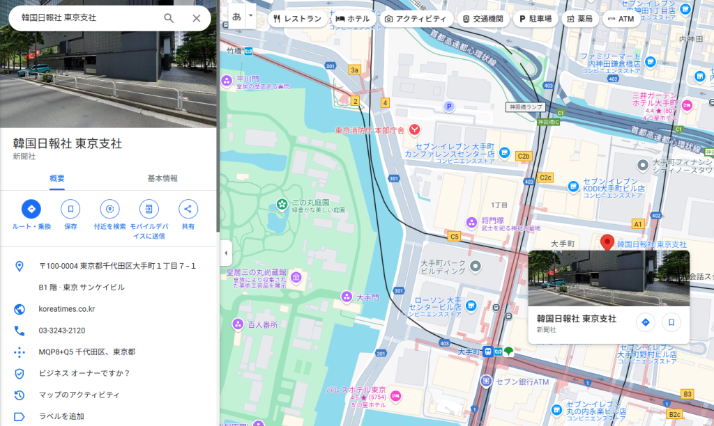 image-12-1024x612 What's Brainwashing