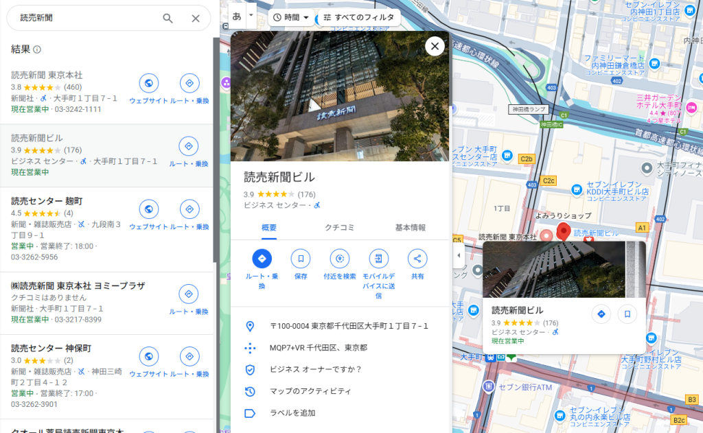 image-14-1024x631 What's Brainwashing