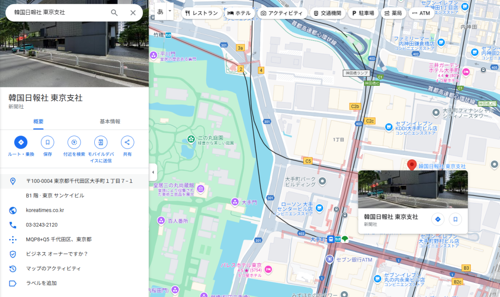 image-17-1024x609 What's Brainwashing