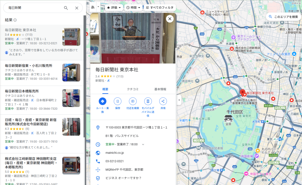 image-19-1024x629 What's Brainwashing