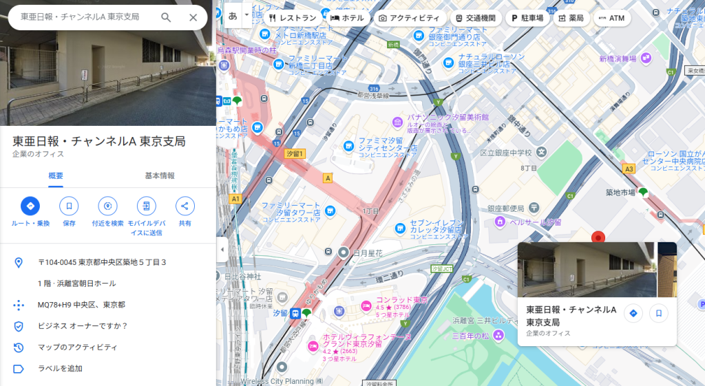 image-9-1024x561 What's Brainwashing