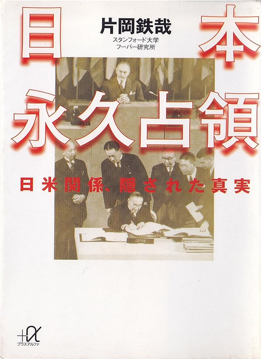 09a11cee058fe353ca0f83edd2262974-1 私の本棚