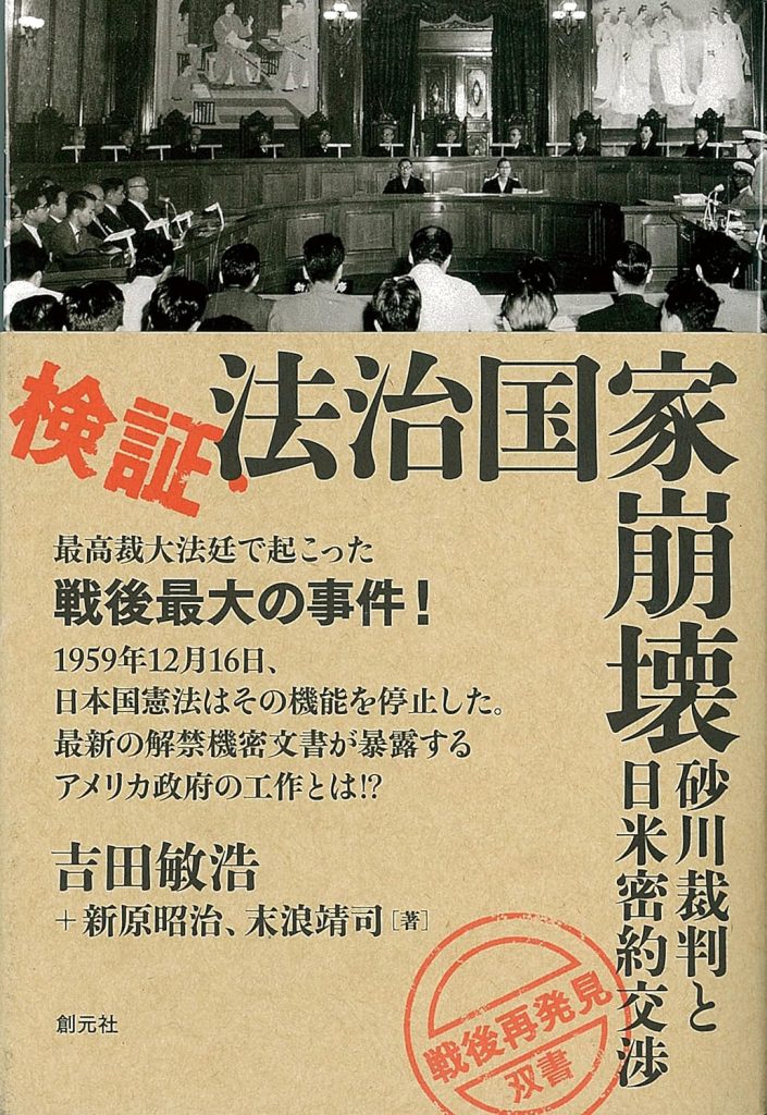 91wtGRTC5IL._SL1500_-705x1024 私の本棚